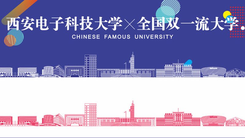 电子产品设计：尺寸参数要求的考量与解读**